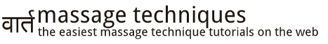 massagetechniquedvd Logo