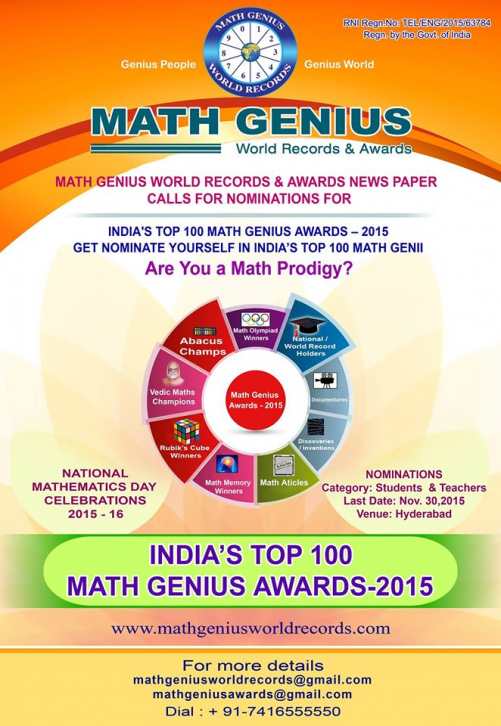 Nominations for India's Top 100 Math Genius Awards Logo