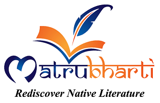 matrubharti Logo