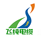 Anhui Feichun Special Cable Co., Ltd. Logo