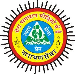 Narayan Seva Sansthan (Trust) Logo