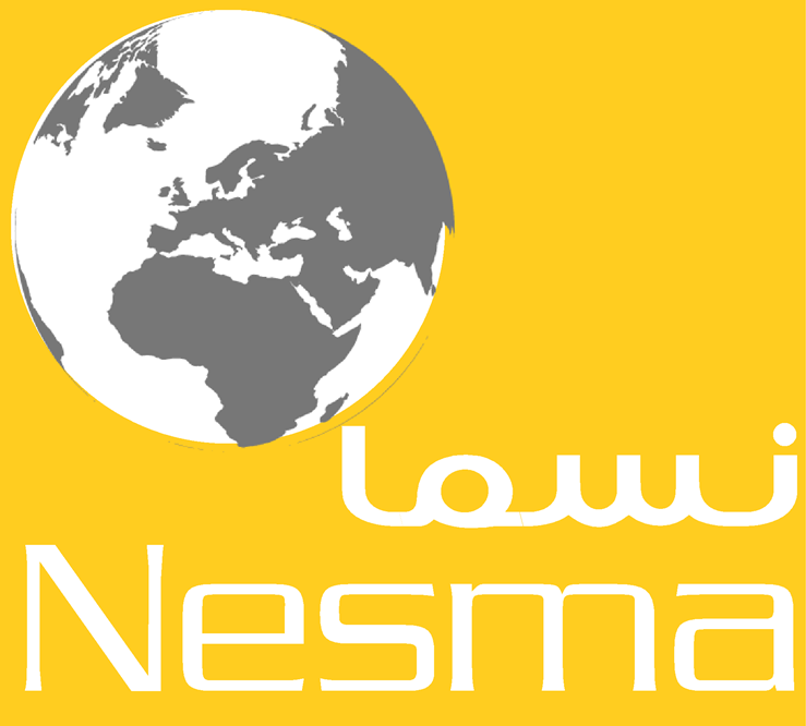 Nesma International Exhibitions Logo