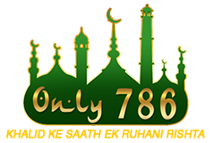 only786 Logo