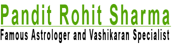 panditrohitsharma Logo