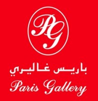 parisgallery Logo