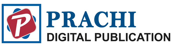 Prachi Digital Publication Logo