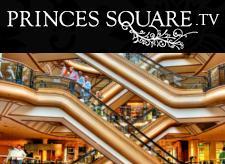 princes-square-tv Logo