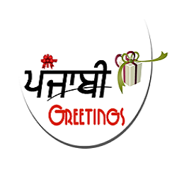 PunjabiGreetings.Com Logo