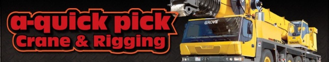 quickpickcrane Logo