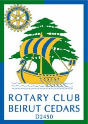 Rotary Club Beirut Cedars Logo