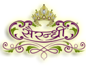 sairandhri Logo