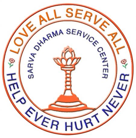 Sarva Dharma Service Center Inc. Logo