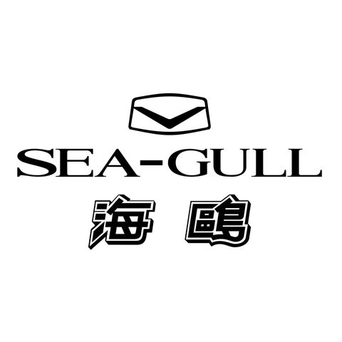 Tianjin Seagull Watch Technology Co., Ltd. Logo