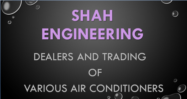 shahengineering Logo