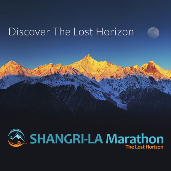 Shangri-La Marathon Logo