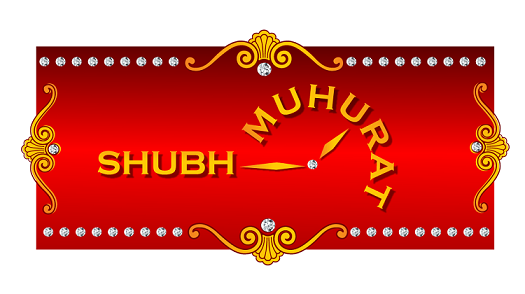Shubh Muhurat Events Logo