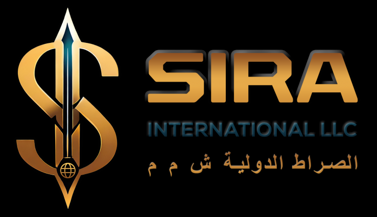 siraintl Logo
