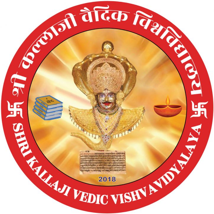 Shri Kallaji Vedic University Logo