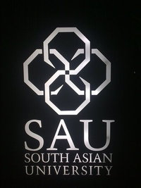 southasianuniversity Logo