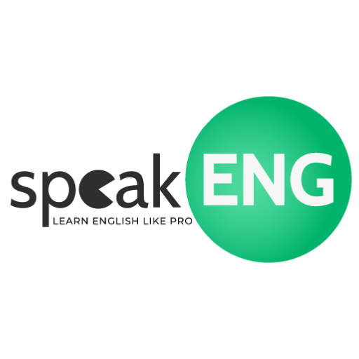 speakeng Logo