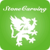 stonecarving7th Logo