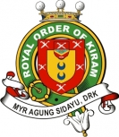 sultanaterep Logo