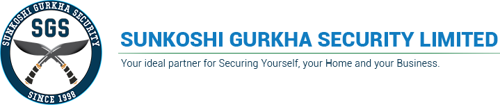 sunkoshigurkha Logo