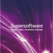 supersoftware Logo