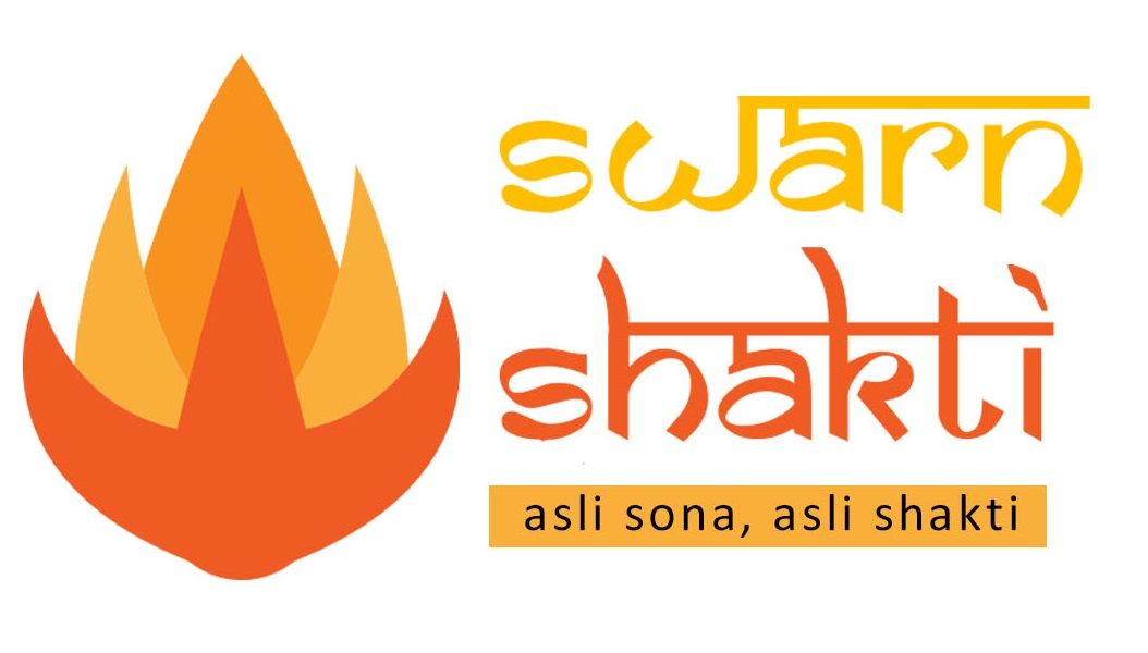 Swarn Shakti Logo