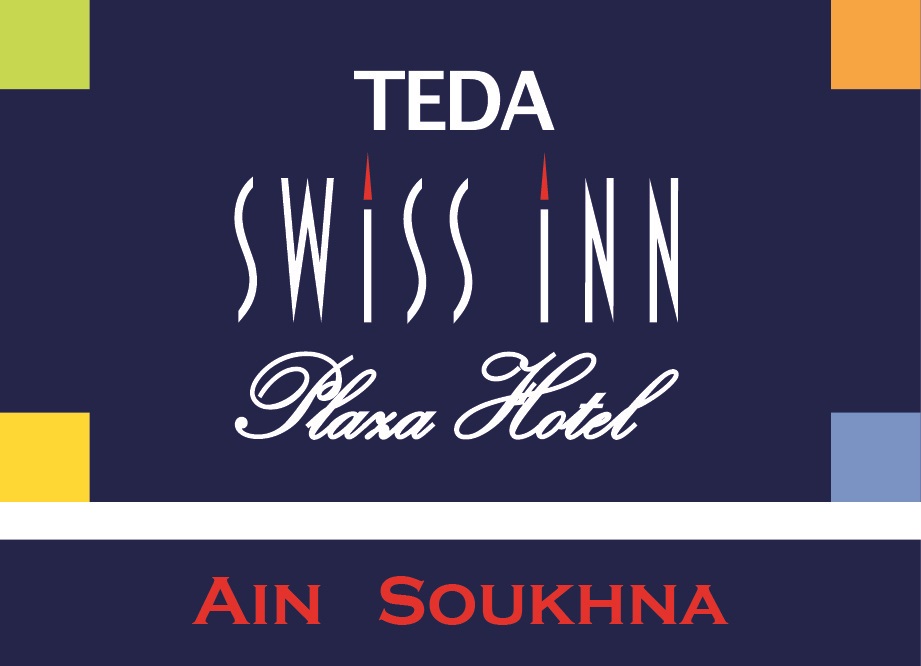 Teda Swiss Inn Plaza Hotel Logo