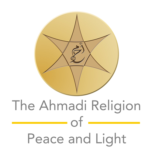 theahmadireligion Logo