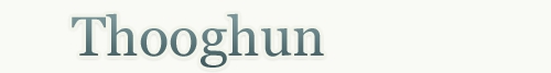 thooghun Logo