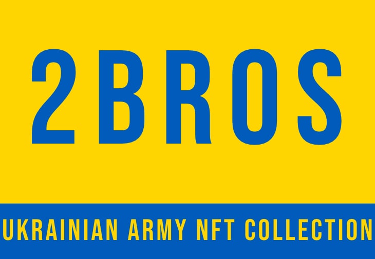 2Bros.io Logo