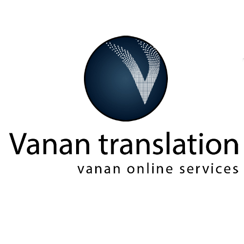 vanantranslation Logo