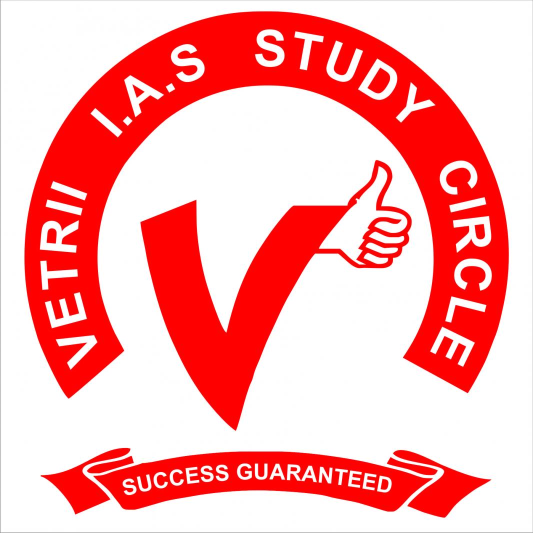 vetriiiasacademy Logo