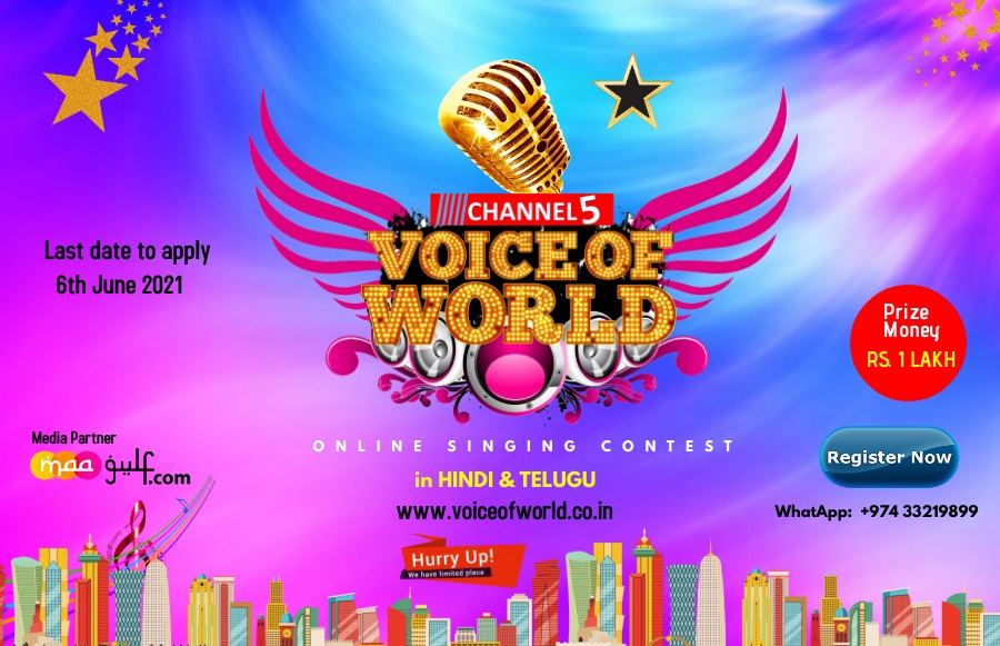 voiceofworld Logo