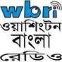 WBRi Inc. (Washington Bangla Radio) Logo